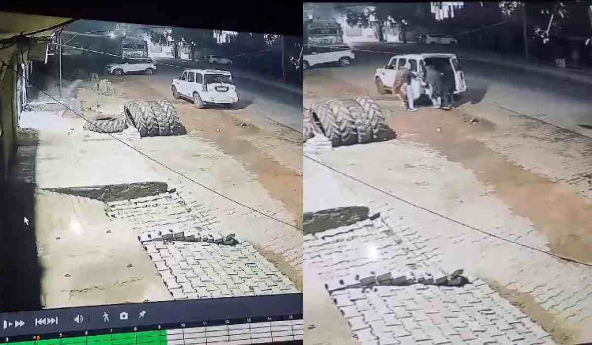ATM लेकर उड़े बदमाश