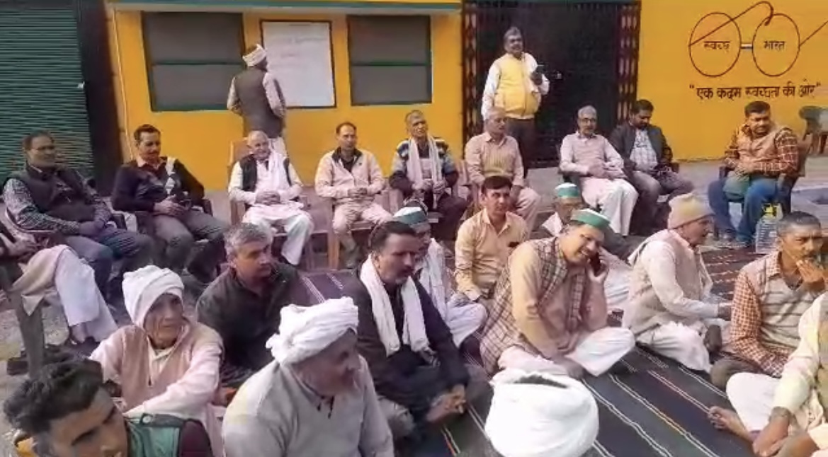 Haridwar News
