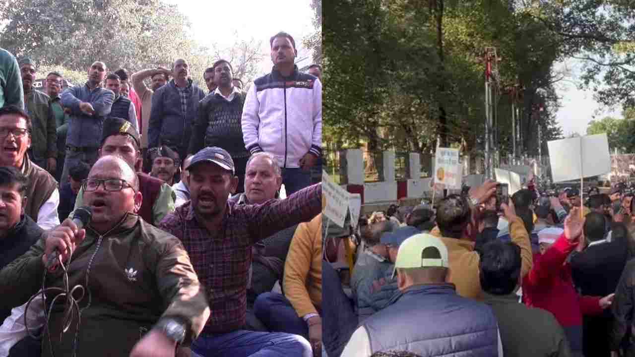 पुरानी पेंशन की बहाली के लिए सड़कों पर उतरे कर्मचारी, लोकसभा चुनाव का बहिष्कार करने की दी चेतावनी पुरानी पेंशन की बहाली के लिए सड़कों पर उतरे कर्मचारी