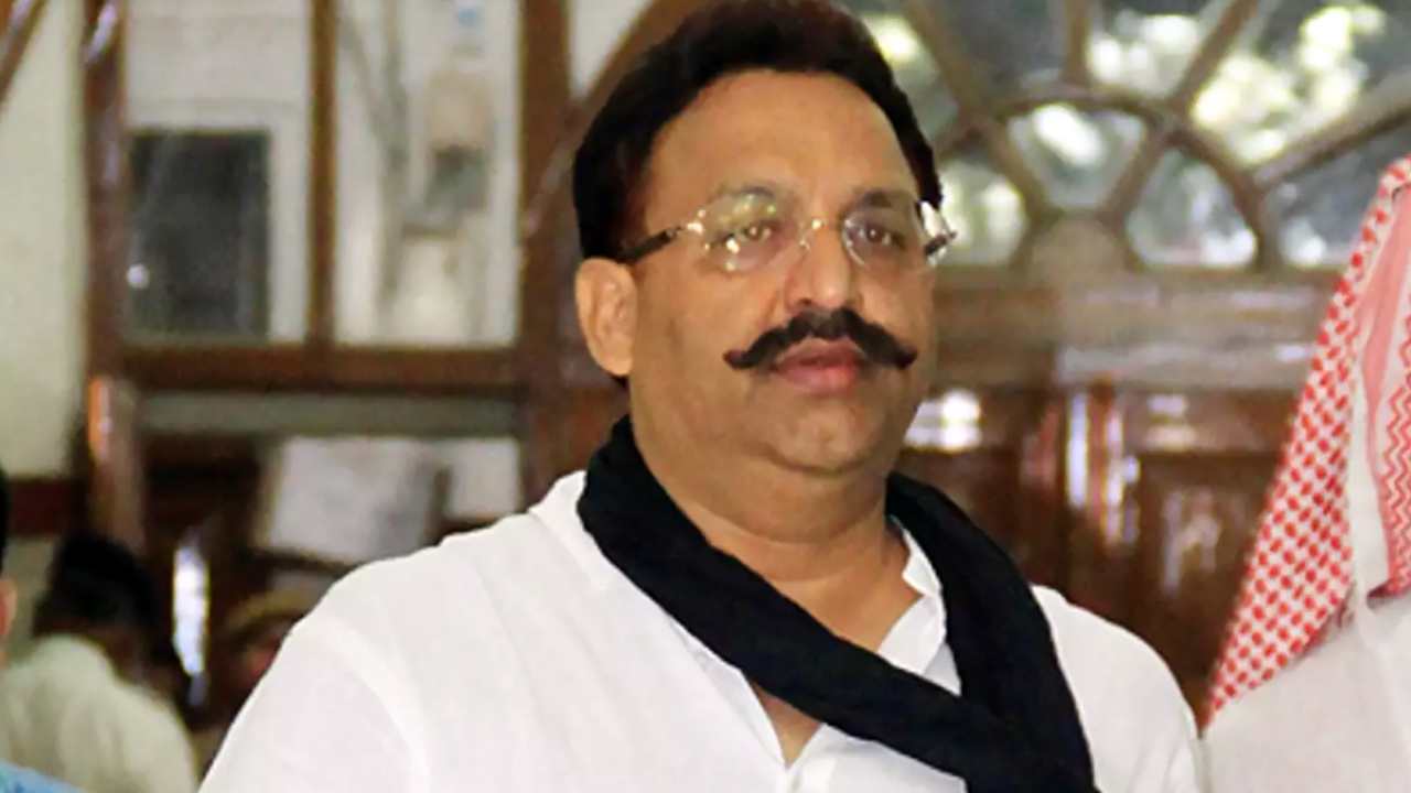 Another blow to Mafia Mukhtar Ansari, sentenced to five years for this crime