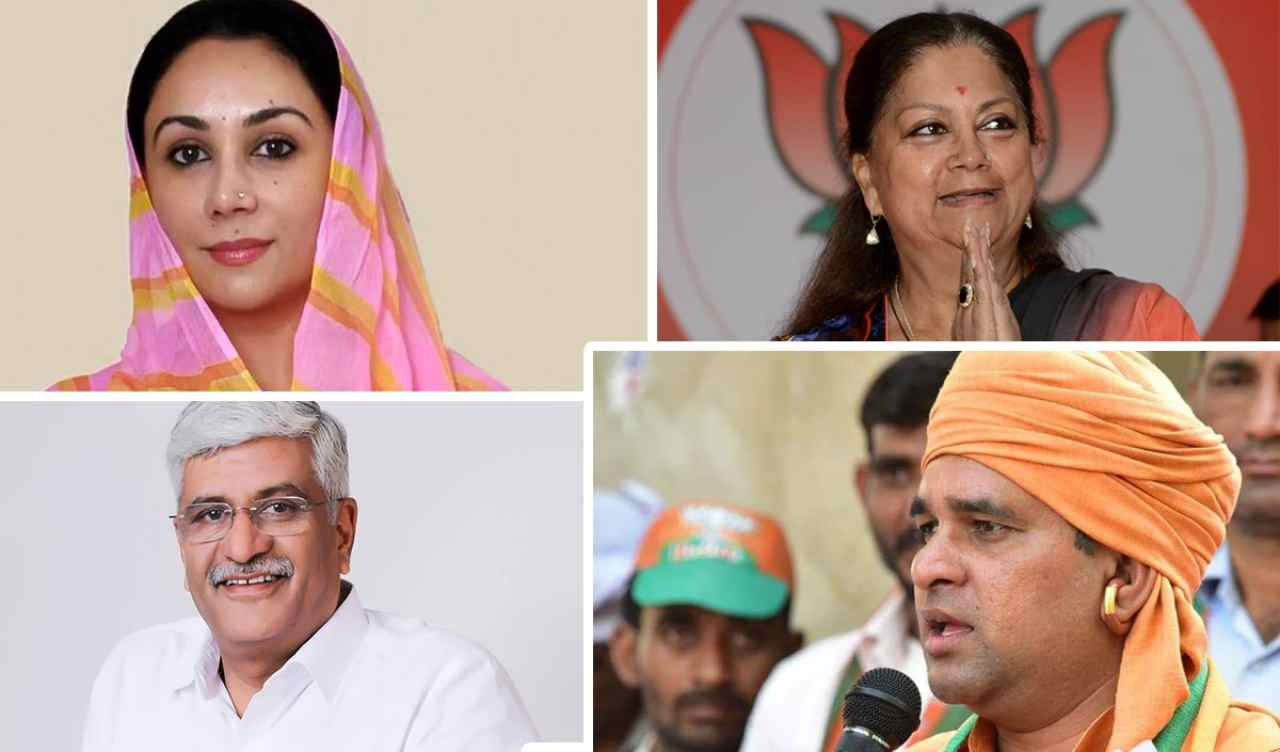 Who will be the new CM after BJP's victory in Rajasthan? Many strong contenders in the race