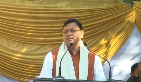 drug free uttarakhand