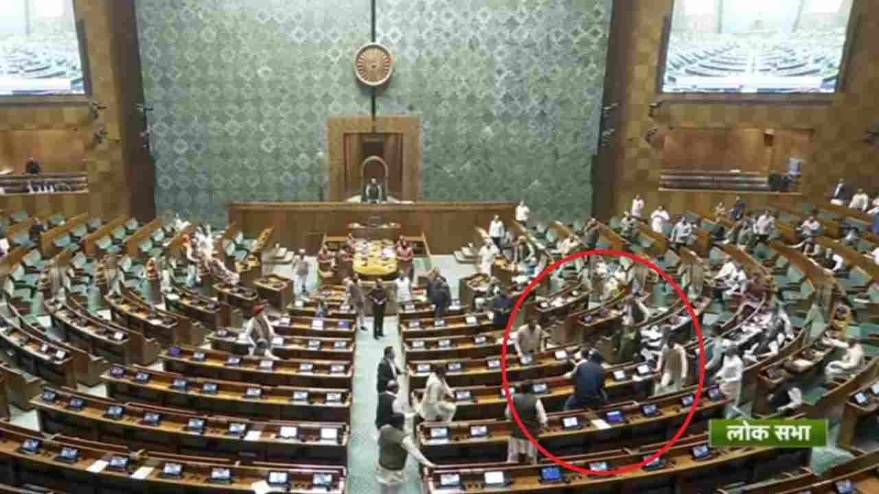 Big mistake in Parliament House: Who jumped inside the House? Why throw gas, two people protest outside
