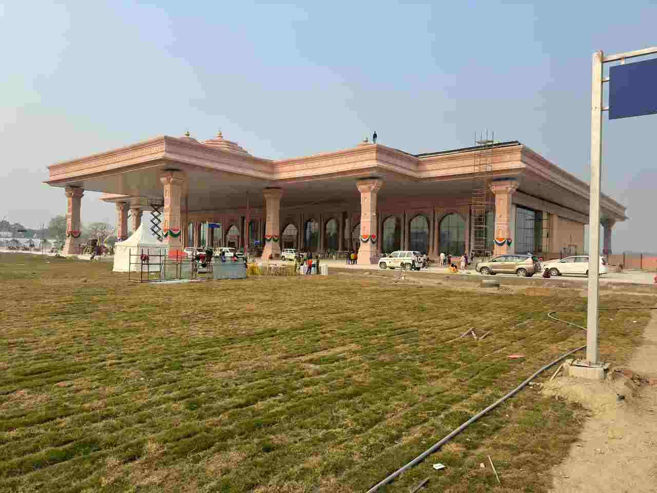 Now the name of the new airport built in Ayodhya will be known by this name