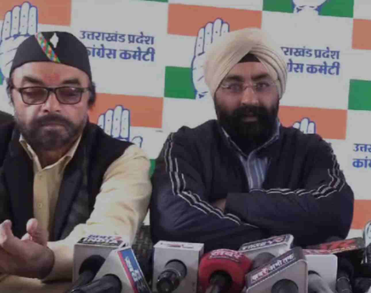 विपक्ष की आवाज को दबाने की हो रही कोशिश, कांग्रेस ने लगाए आरोप गोगी