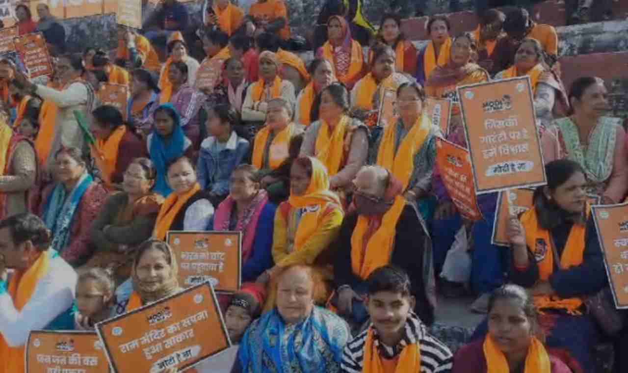 दून में BJP ने किया विशाल युवा पदयात्रा का आयोजन, सीएम धामी भी करेंगे शिरकत भाजपा पदयात्रा