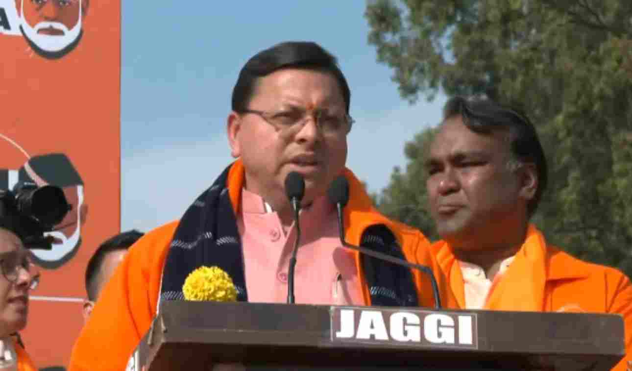 भाजयुमो की पदयात्रा में पहुंचे सीएम धामी, कार्यकर्ताओं को किया संबोधित सीएम धामी पदयात्रा