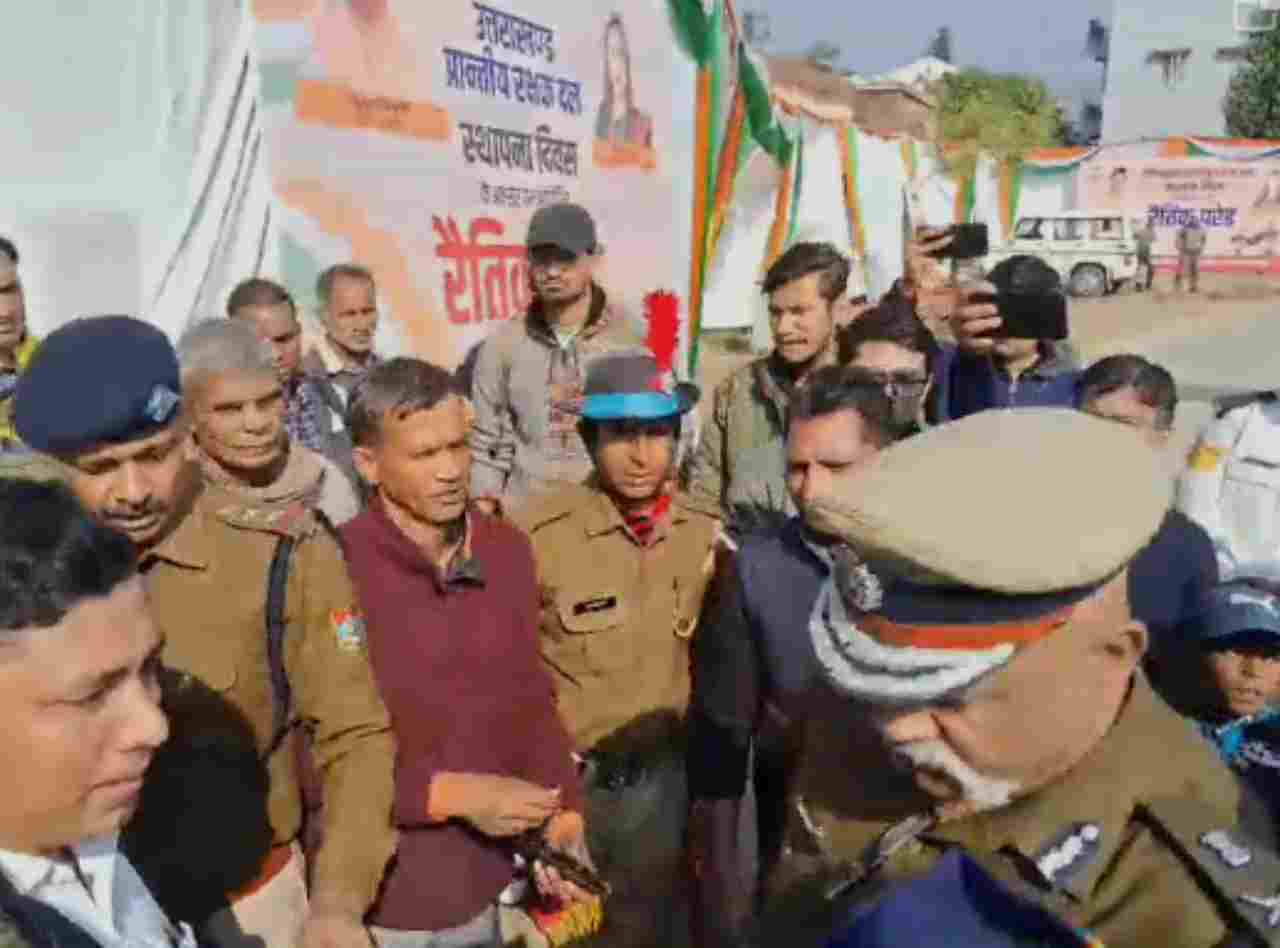 हंगामा (1)