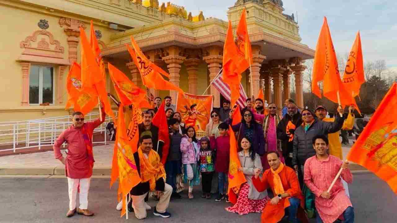 Ram Mandir: Fun in America, Indians took out car rally, hoardings put up at many places