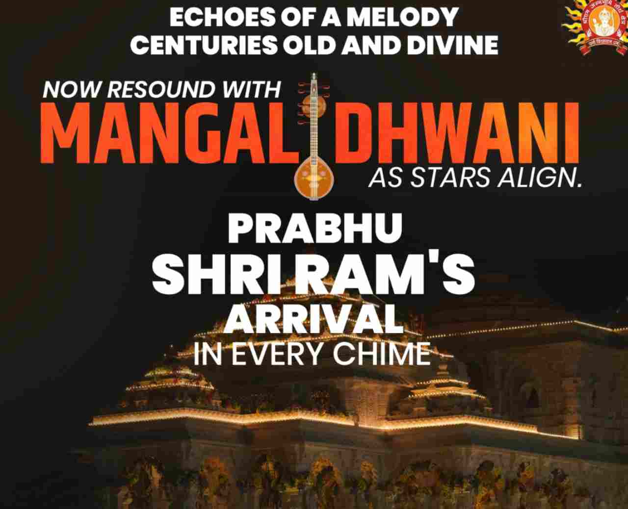 Hooda of Uttarakhand and Shehnai of Delhi, Pran Pratistha will resonate with the musical instruments of many states.