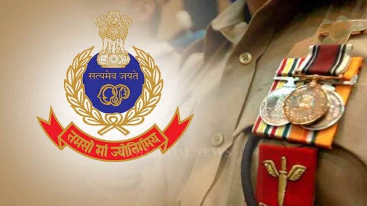 Good news in Haryana, youth will get age relaxation for police recruitment, recruitment will be done on 6 thousand posts.