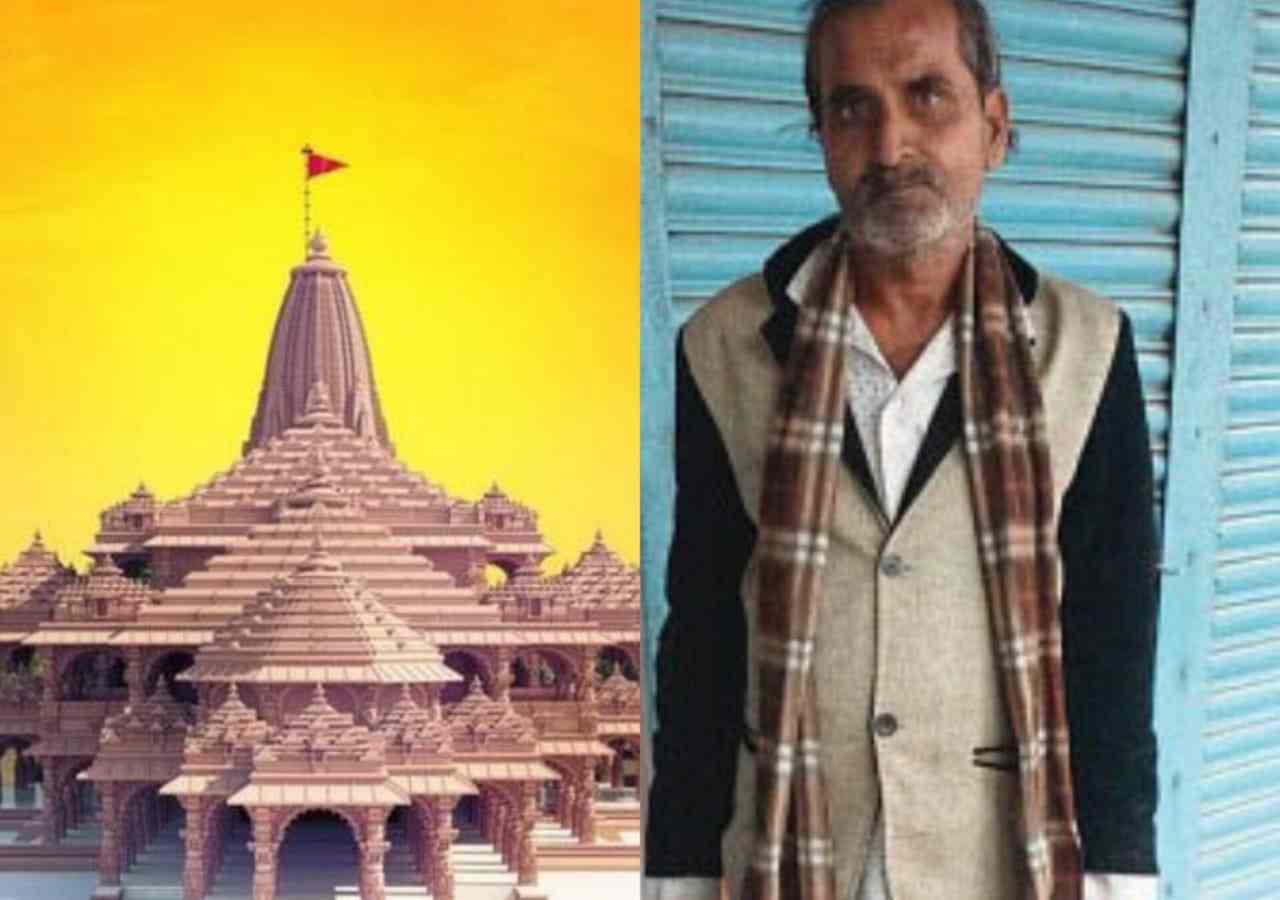 Balram walked barefoot for 40 years, will now wear shoes after going to Ram temple