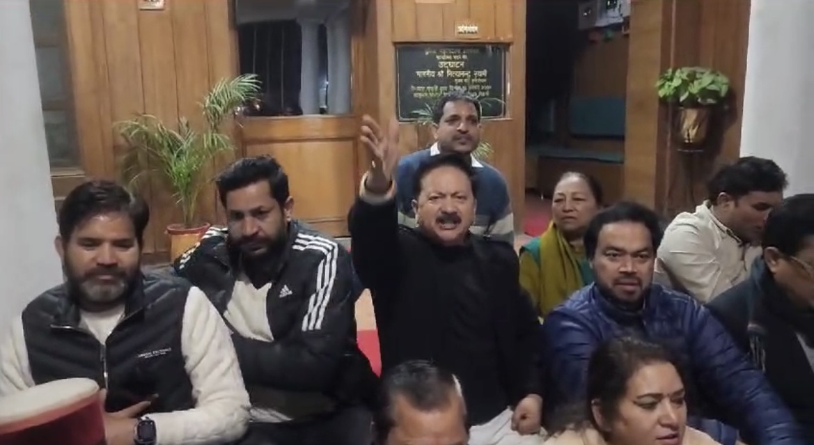 Dehradun News