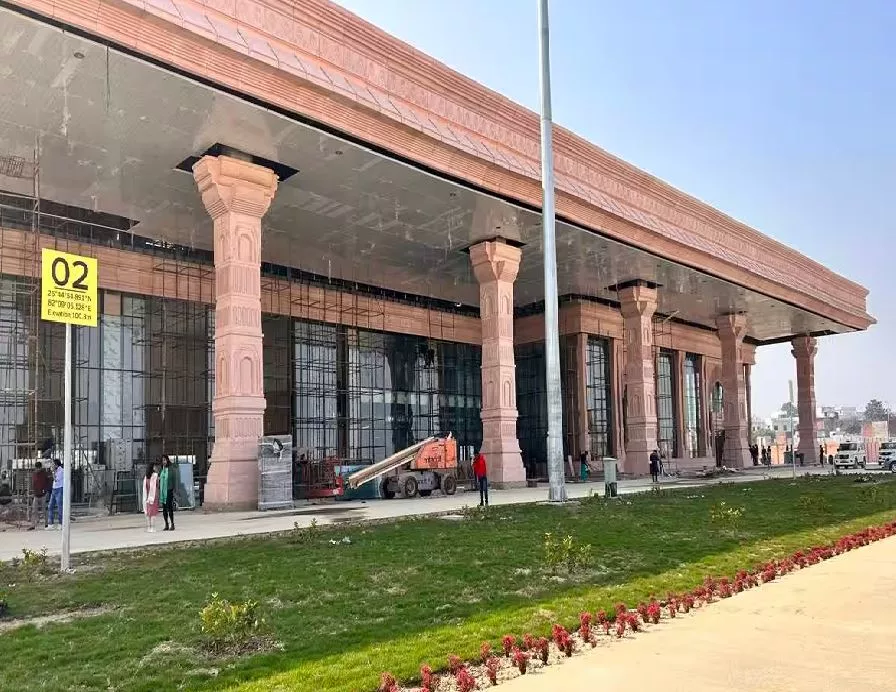 AYODHYA AIRPORT 
