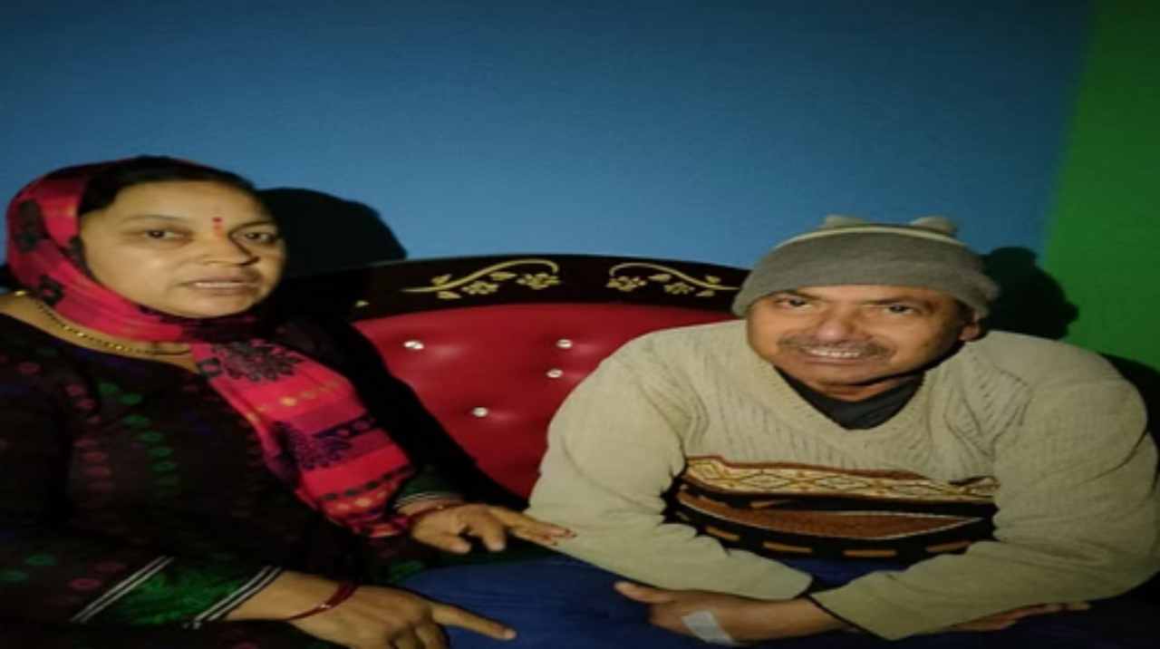 जहरखुरानी