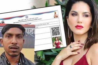 Sunny Leone was printed in the admit card of Mahoba's Dharmendra