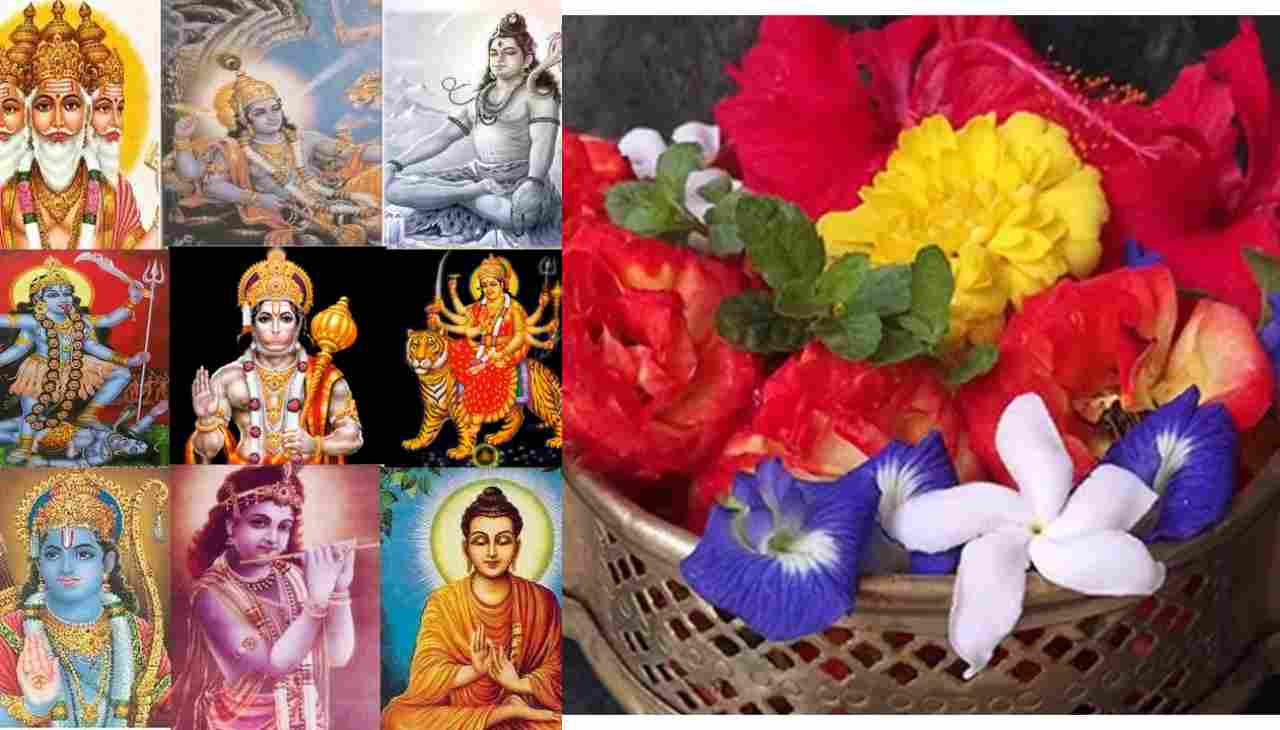 Know which flower to offer to which god