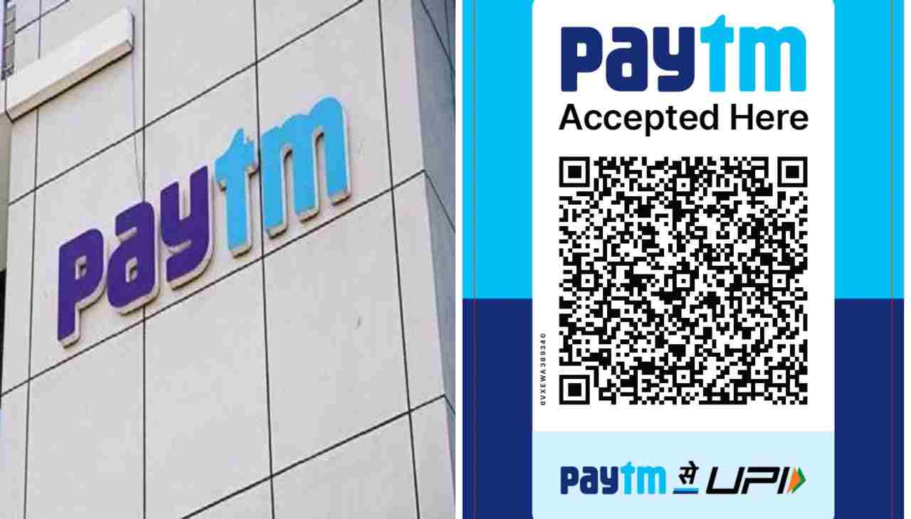 New rules for Paytm users and UPI