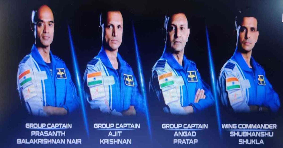 These people will travel to space by sitting in Gaganyaan