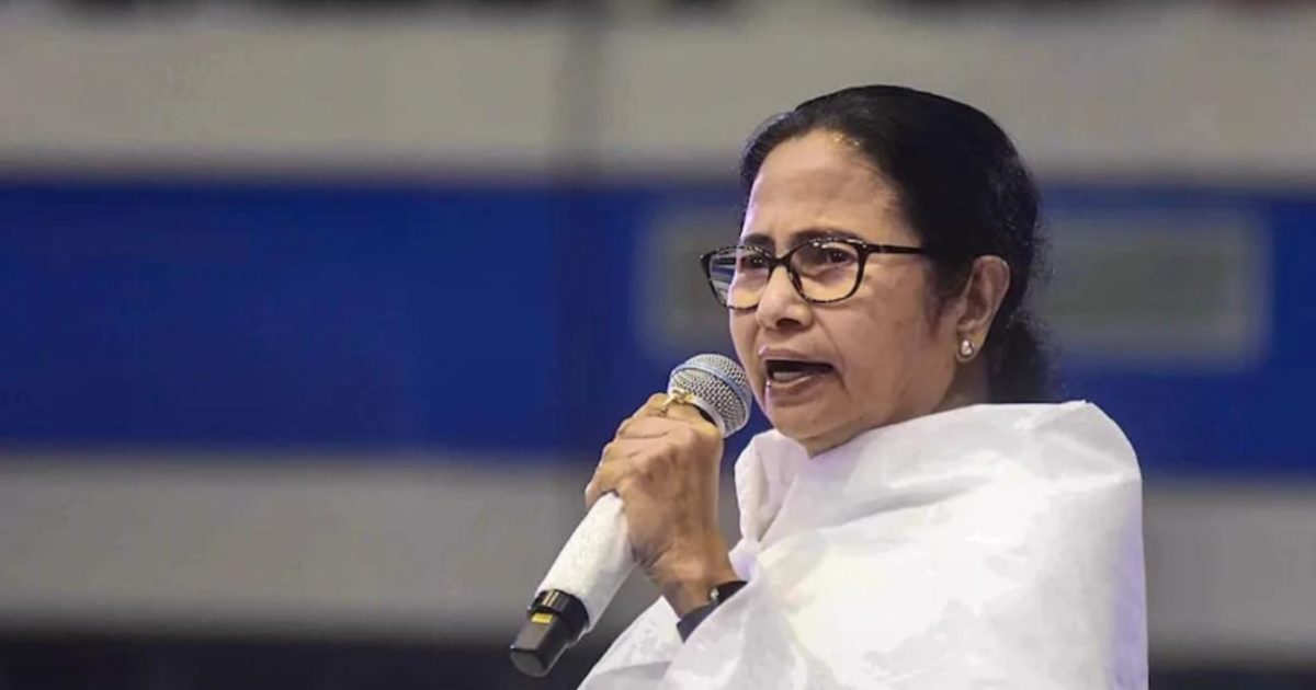 Mamata Banerjee's TMC party announced four candidates for Rajya Sabha, know here