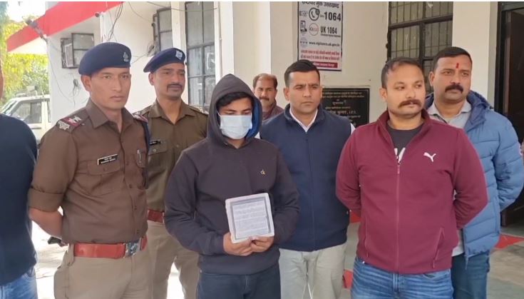 ITI का छात्र निकला स्मैक तस्कर, 10 लाख के माल के साथ आरोपी गिरफ्तार