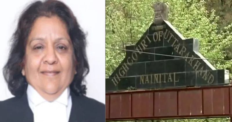 जस्टिस रितु बाहरी को किया हाईकोर्ट की मुख्य न्यायाधीश नियुक्त, अधिसूचना जारी