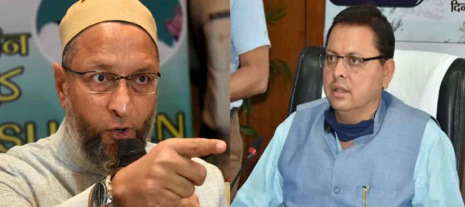Owaisi angry on UCC, pointed out many flaws in the bill, asked sharp questions to CM Dhami