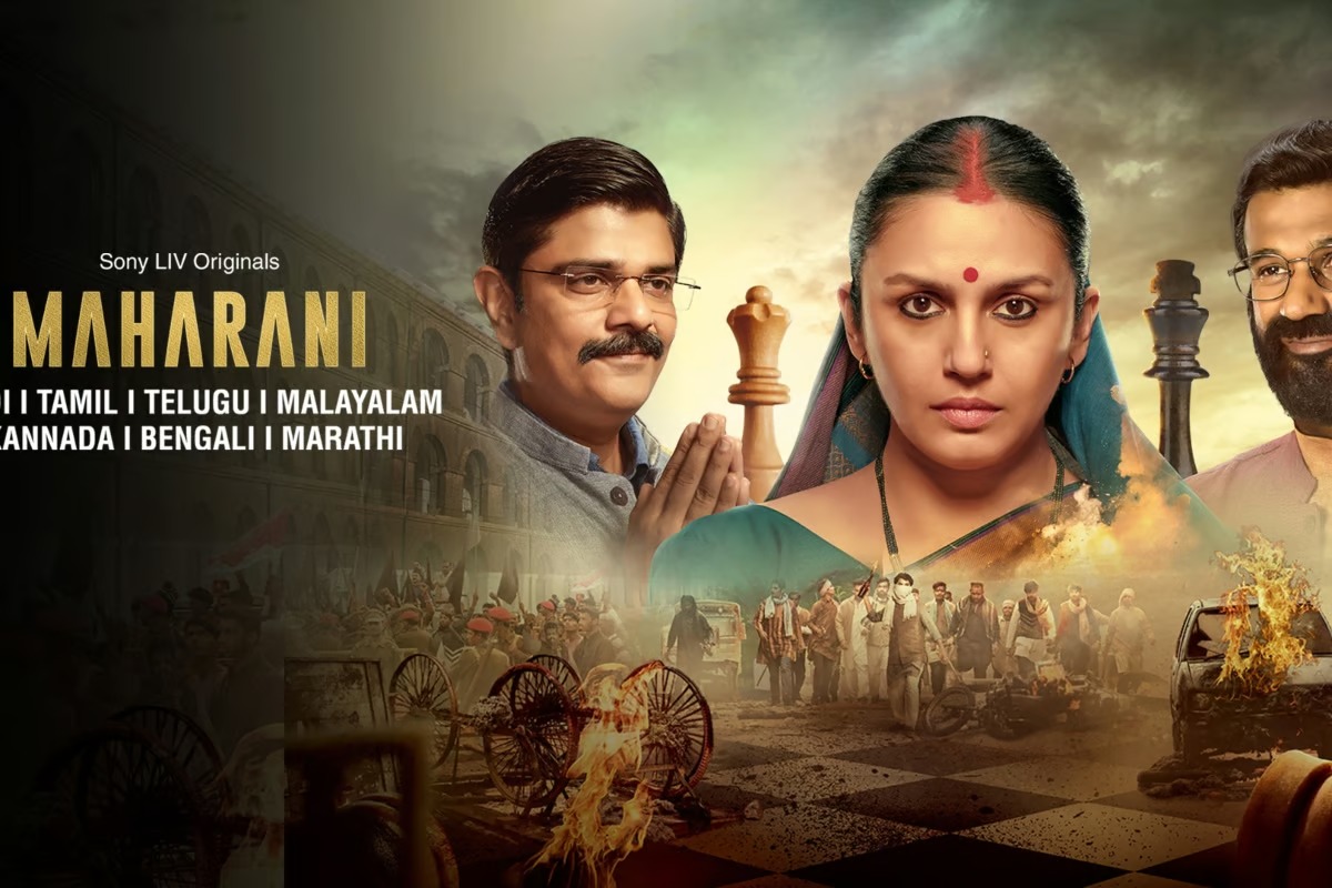 huma maharani 3 trailer out