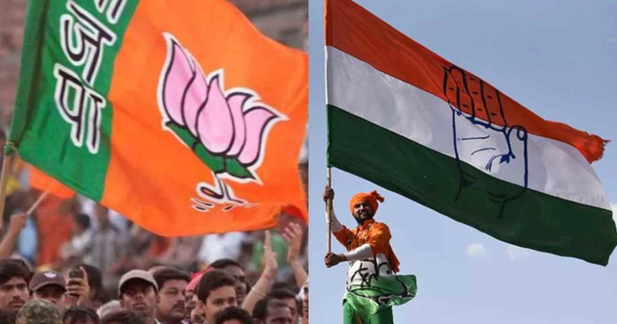 Rajya Sabha elections in Karnataka