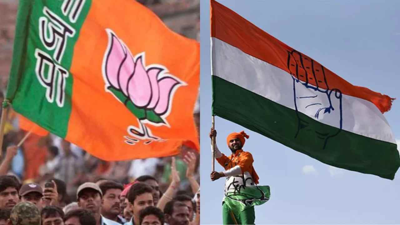 Rajya Sabha elections in Karnataka