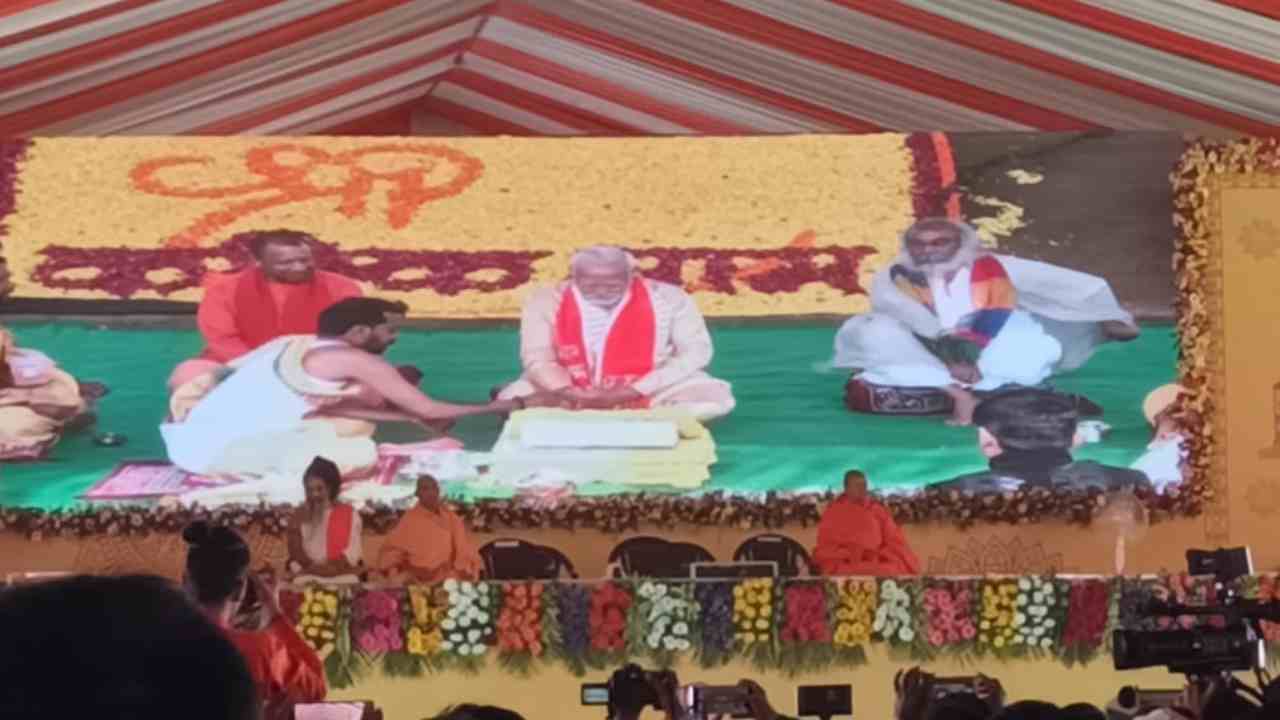 PM Modi performed Bhoomi Pujan of Kalki Dham temple