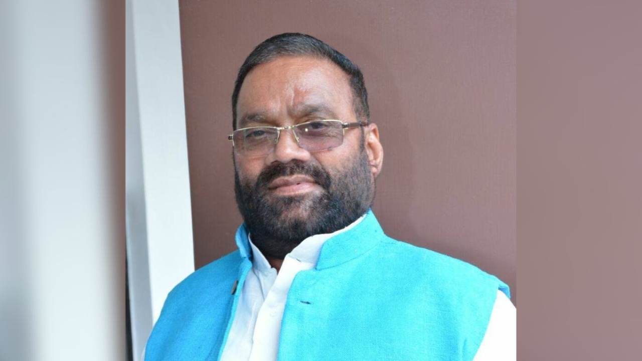 Swami Prasad Maurya resigned from his post