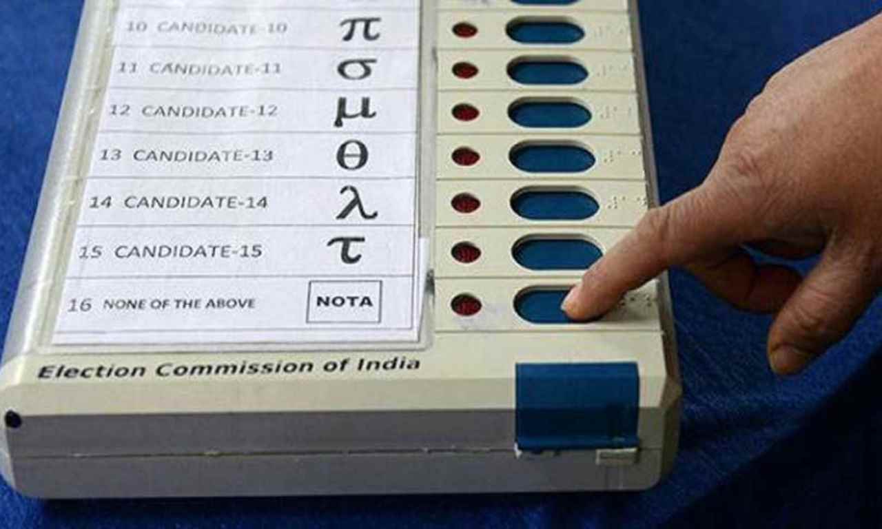 What is the history of EVM?
