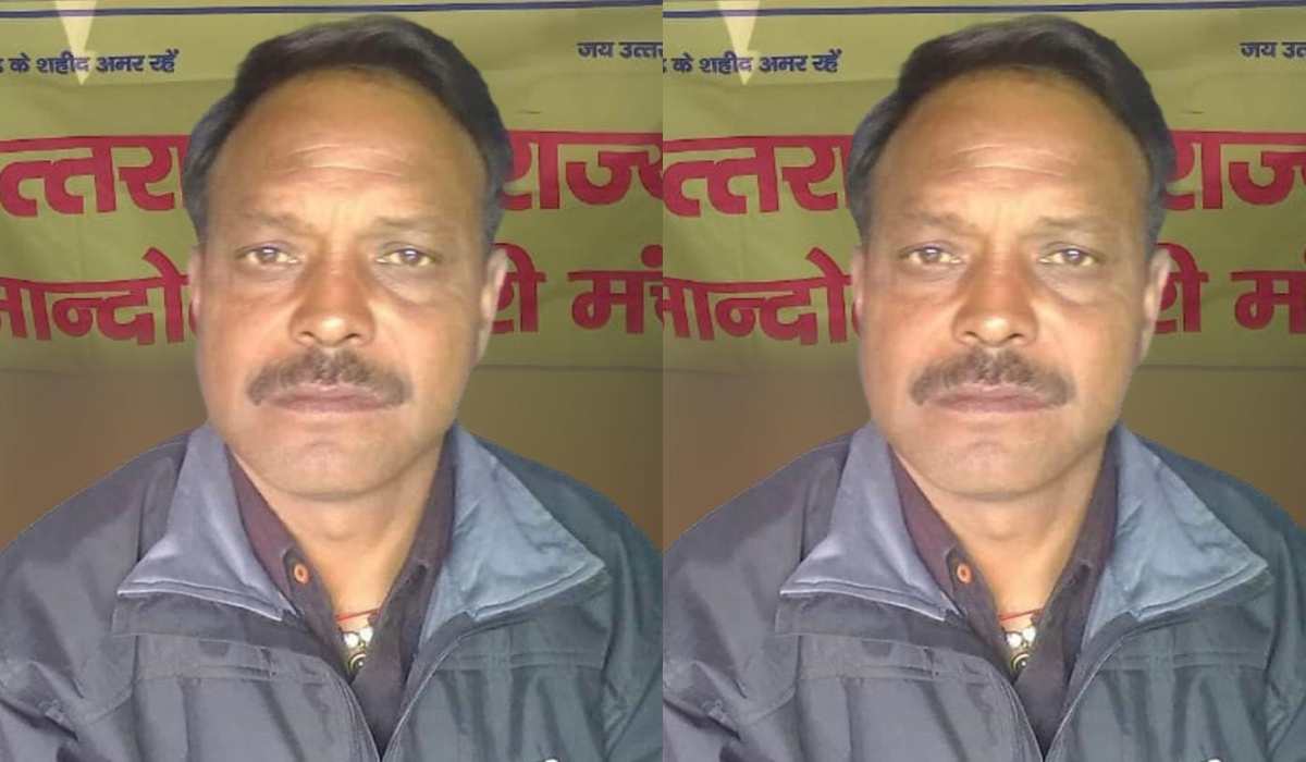 राज्य आंदोलनकारी सतीश कुमार का निधन