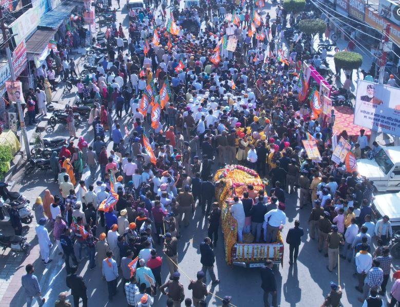 CM DHAMI VISIT UDHAM SINGH NAGAR