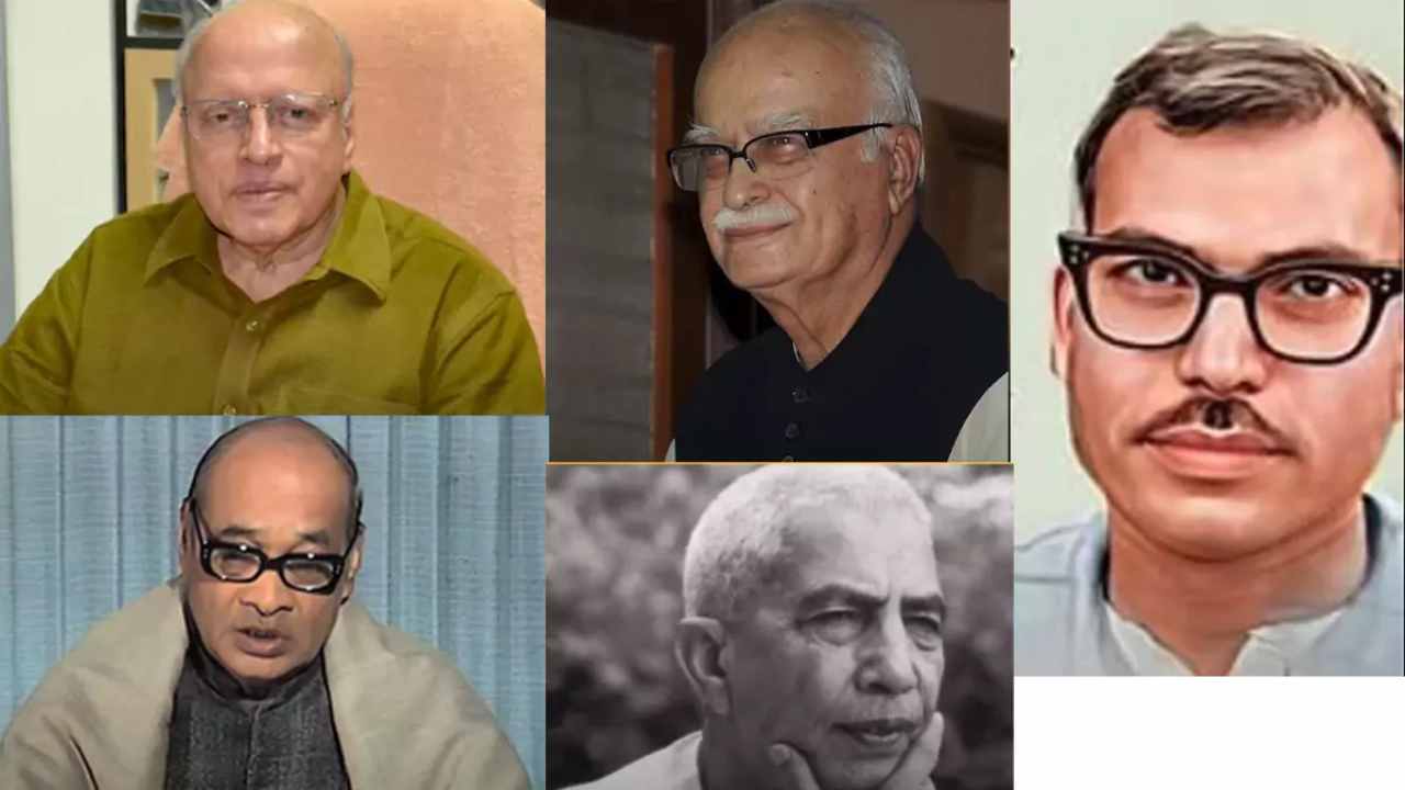 Five personalities received Bharat Ratna