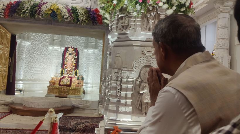 harish rawat visit ayodhya dham