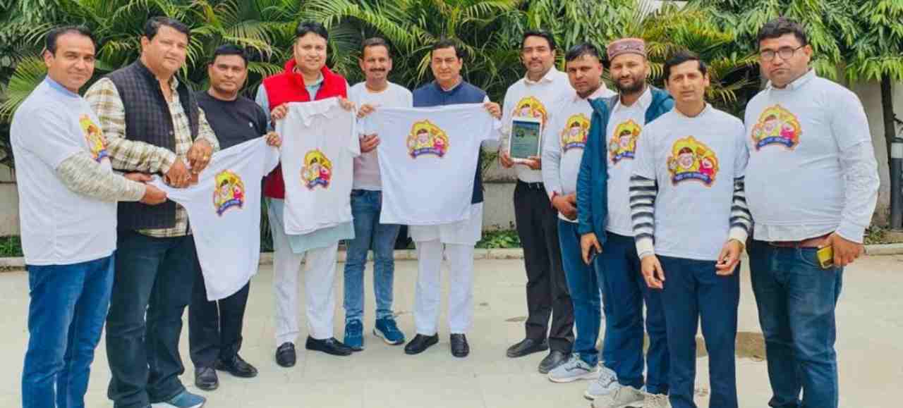 दगड़ (1)