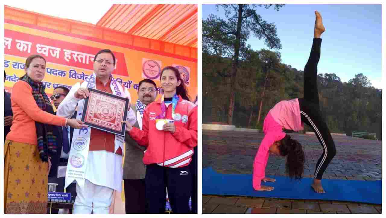 International Women’s Day