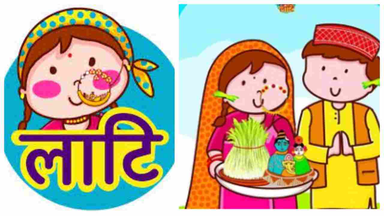 International Women’s Day