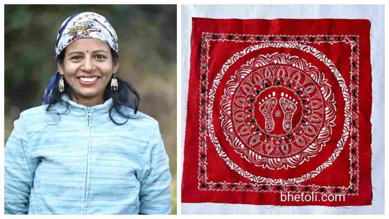 International Women’s Day