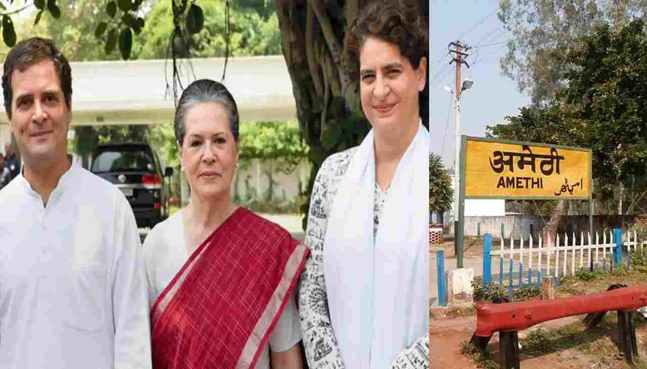 How did Amethi, the political identity of the Gandhi family