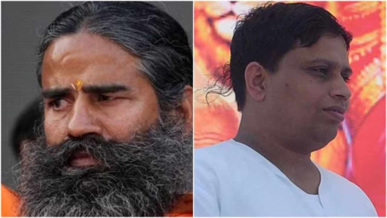 Court strongly reprimanded Ramdev and Balakrishna