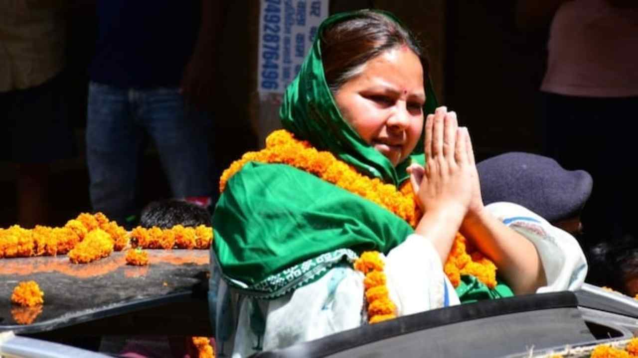 BJP furious over the statement of Lalu Yadav's daughter Misa