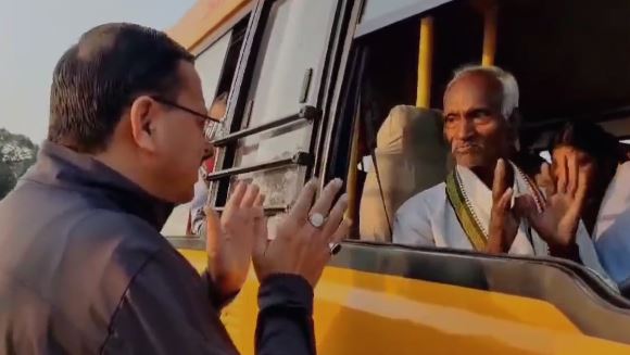 Cm dhami