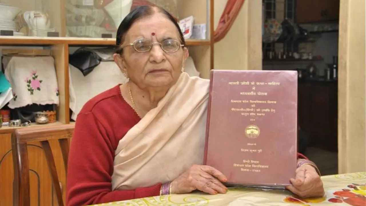 Padmashri Malti Joshi passes away