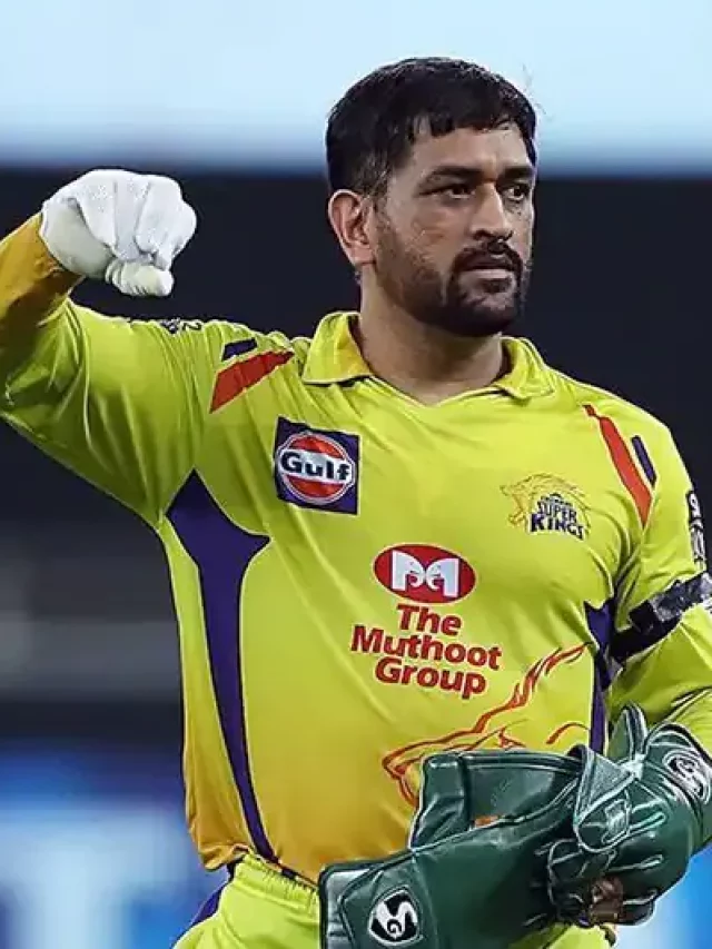 MS Dhoni के नाम ये बड़ी उपलब्धि, ऐसा करने वाले दुनिया के पहले खिलाड़ी बने माही