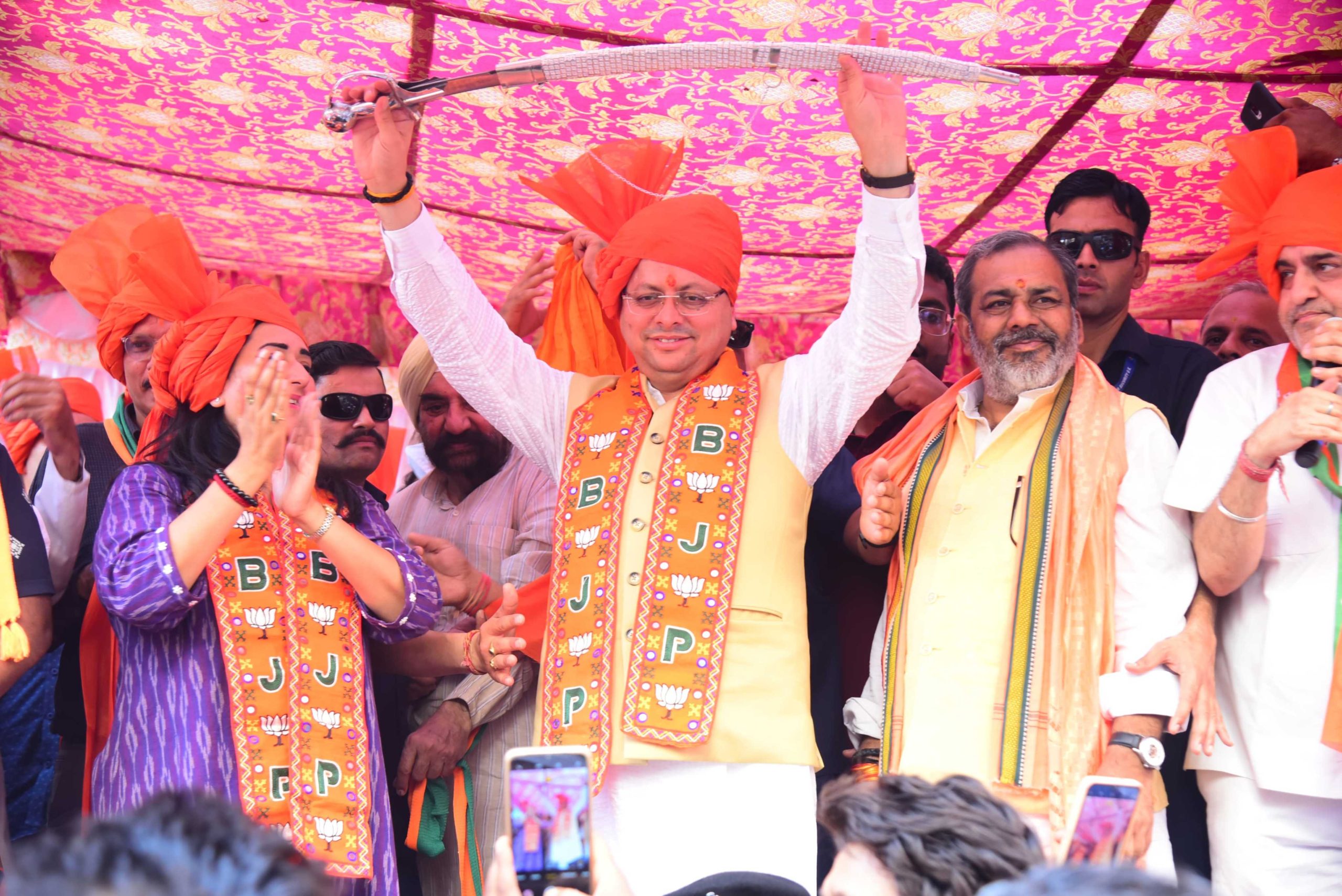 Cm dhami