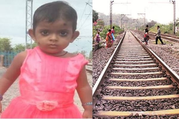 रेलवे ट्रैक पर पहुंची मां का पीछा कर रही तीन साल की मासूम, ट्रेन की चपेट में आने से मौत
