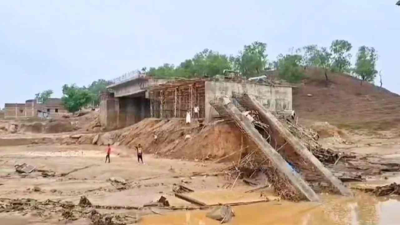 Bridge collapsed in Giridih district of Jharkhand